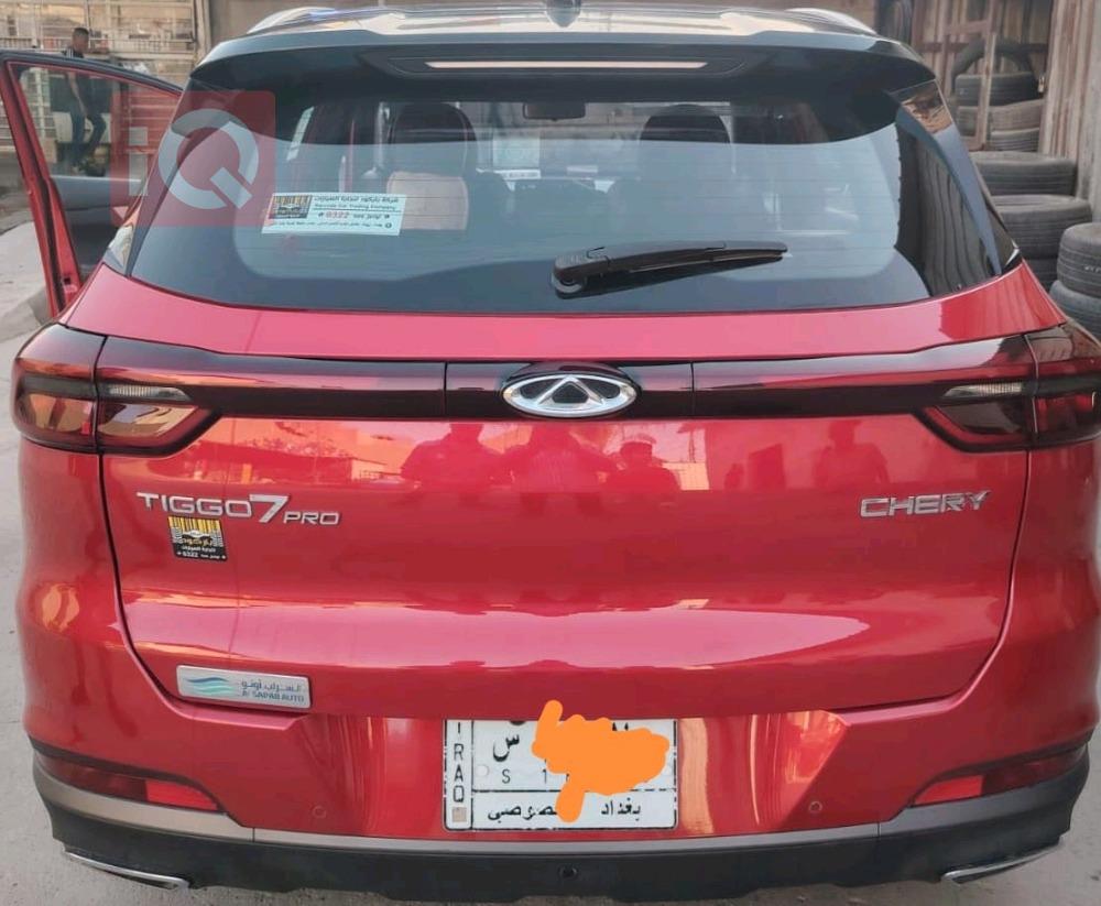 Chery Tiggo 7 Pro